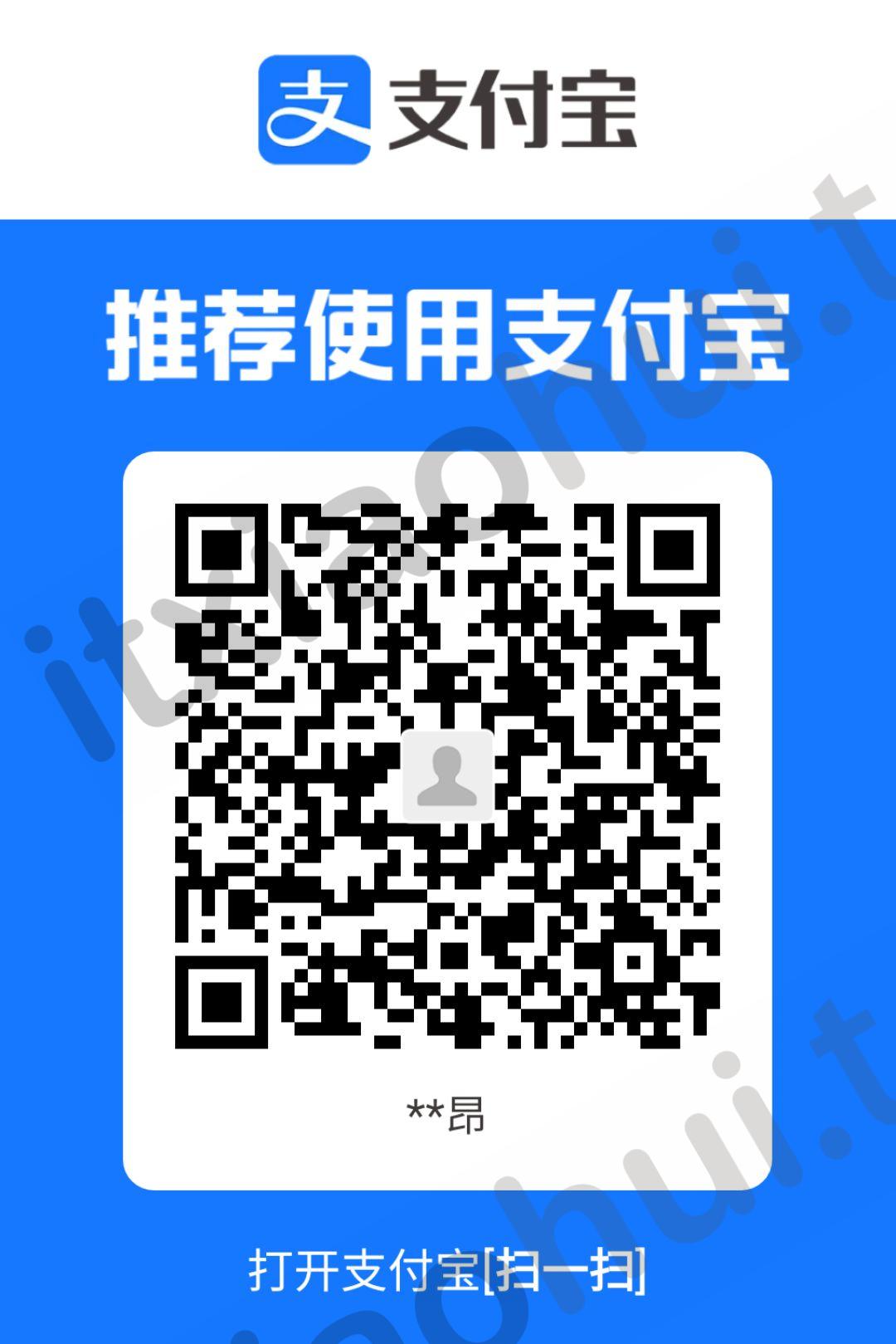 支付宝收款码